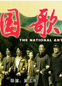 xxx68-xxx68最新版v16.96.99-2265安卓网